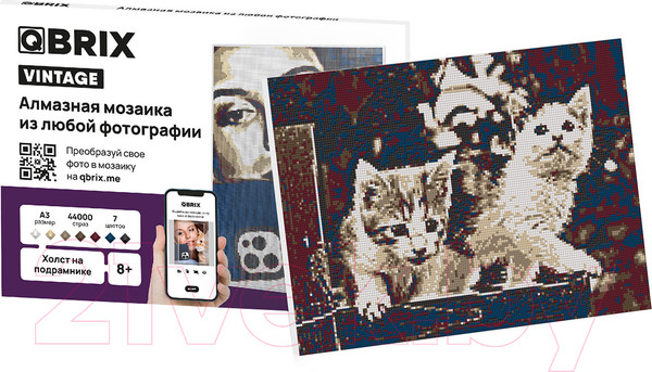 Изображение товара Набор алмазной вышивки QBRIX Vintage А3