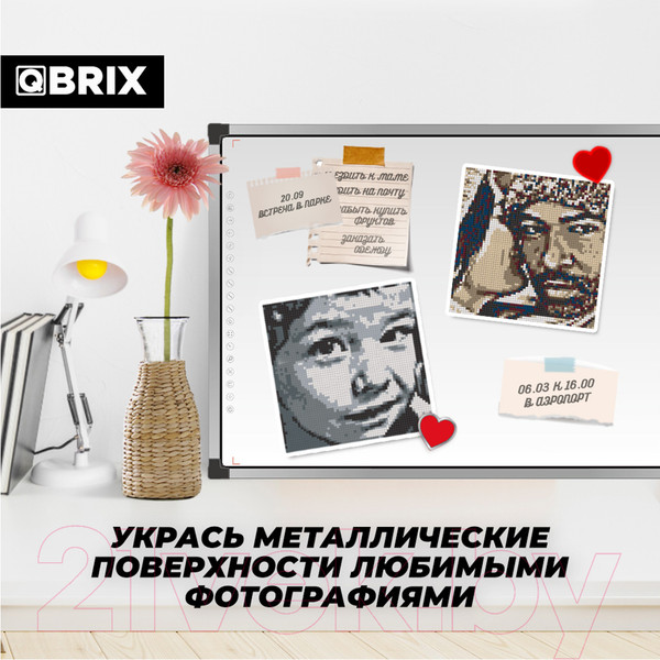 Изображение товара Набор алмазной вышивки QBRIX На магнитах