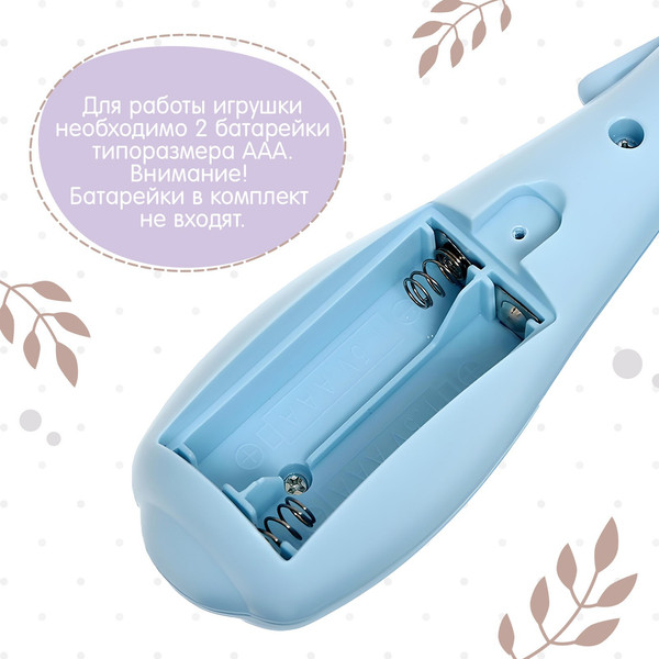 Изображение товара Набор погремушек Zabiaka Веселые погремушки / 9570356