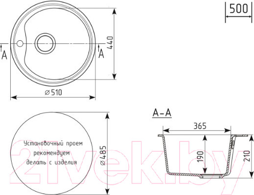 Изображение товара Мойка кухонная Mixline ML-GM09 551793 (песочный)