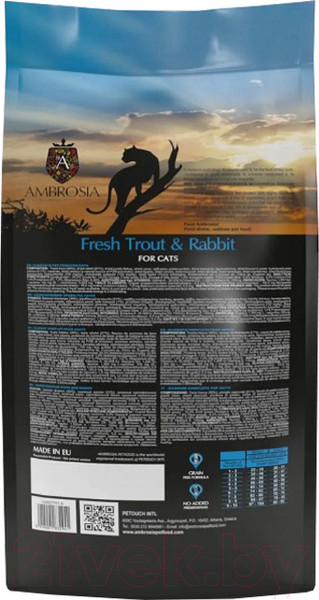 Изображение товара Сухой корм для кошек Ambrosia Grain Free для стерилизов., свежая форель и кролик / U/ACTR1.5 (1.5кг)