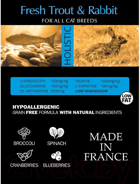 Изображение товара Сухой корм для кошек Ambrosia Grain Free для стерилизов., свежая форель и кролик / U/ACTR1.5 (1.5кг)