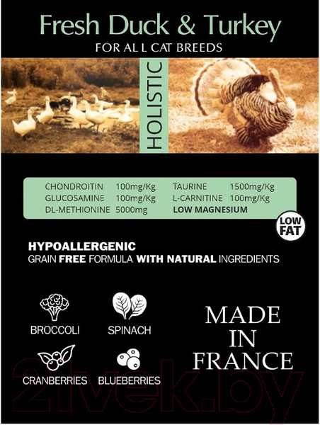 Изображение товара Сухой корм для кошек Ambrosia Grain Free для стерилизов., свежие утка и индейка / U/ACDT5 (5кг)