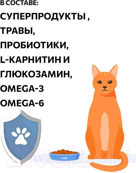 Изображение товара Сухой корм для кошек Ambrosia Grain Free для стерилизов., свежие утка и индейка / U/ACDT5 (5кг)