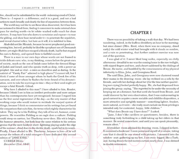 Изображение товара Книга АСТ Jane Eyre. Great Books (Бронте Ш.)