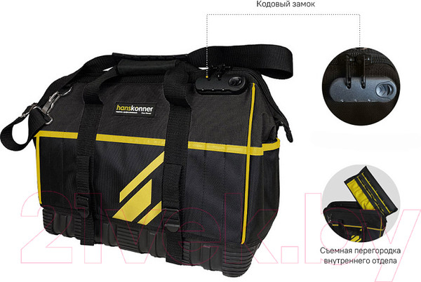 Изображение товара Сумка для инструмента Hanskonner HKTB0138