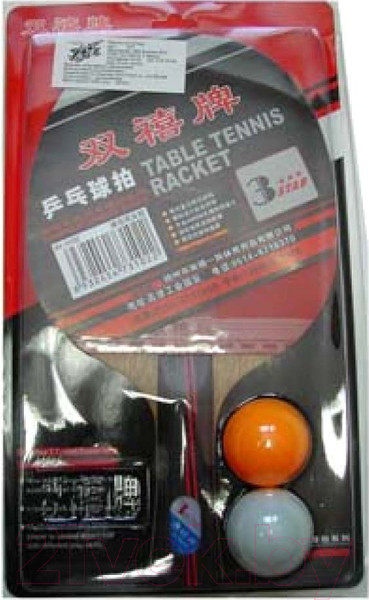 Изображение товара Набор для настольного тенниса ZEZ Sport 1ZV (2 шарика)