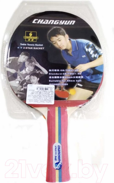 Изображение товара Ракетка для настольного тенниса ZEZ Sport S-203