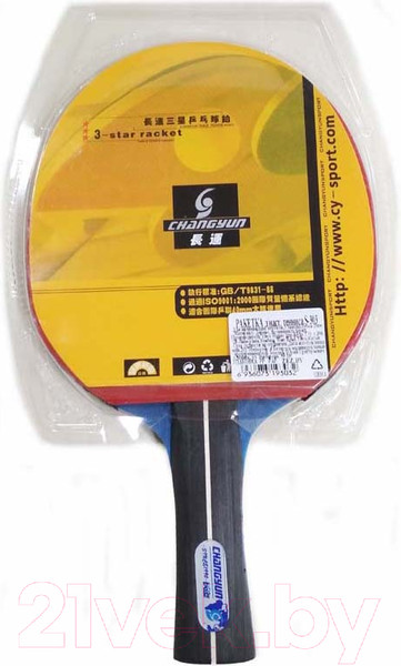 Изображение товара Ракетка для настольного тенниса ZEZ Sport S-303