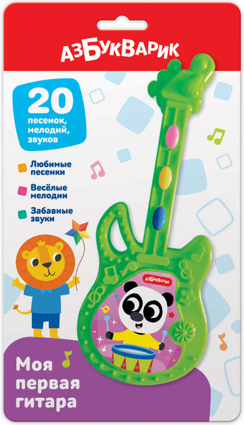 Изображение товара Музыкальная игрушка Азбукварик Моя первая гитара / 3156 (зеленый)