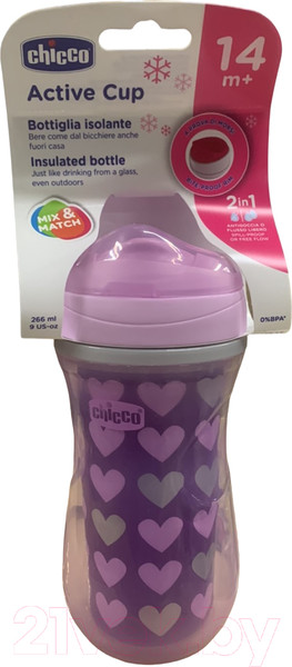 Изображение товара Поильник Chicco Active Cup / 6981100000 (266мл, сиреневый/розовый)