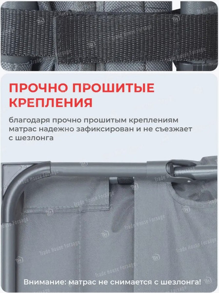 Изображение товара Складной шезлонг ForceKraft С зонтиком FK-FG-HY-8008BL-Z (56449), (серый)