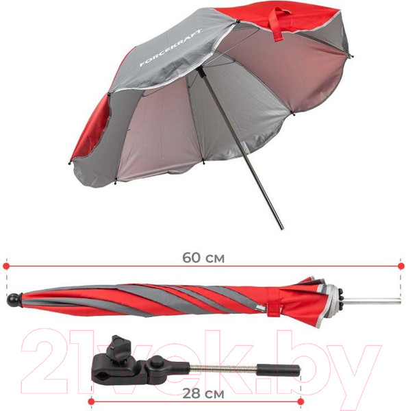 Изображение товара Складной шезлонг ForceKraft С зонтиком FK-FG-HY-8008BL-Z (56449), (серый)