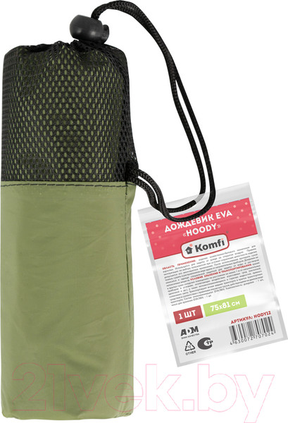 Изображение товара Дождевик Komfi Hoody Eva с капюшоном 100мкм / HODY12 (зеленый)