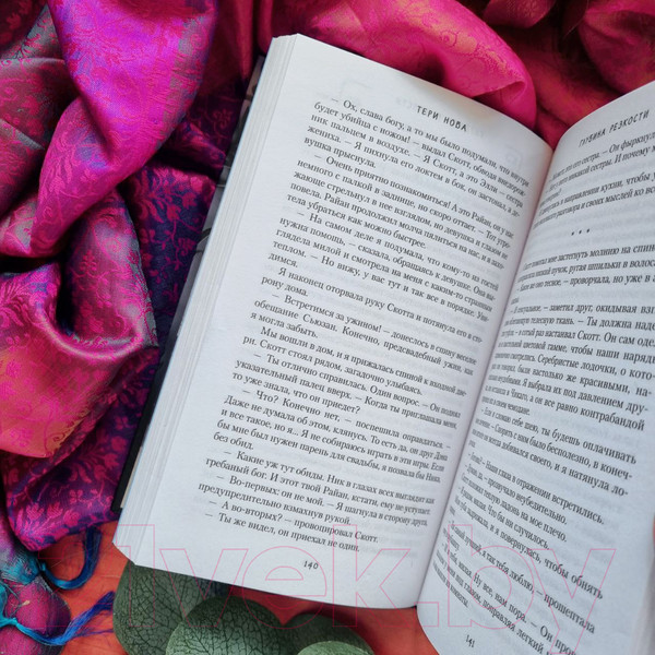 Изображение товара Книга Like Book Глубина резкости (Нова Т.)