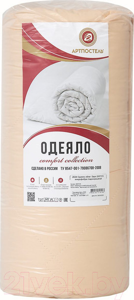 Изображение товара Одеяло АртПостель Микрофибра/ П/Э волокно 1.5 / 2627 (140x205)