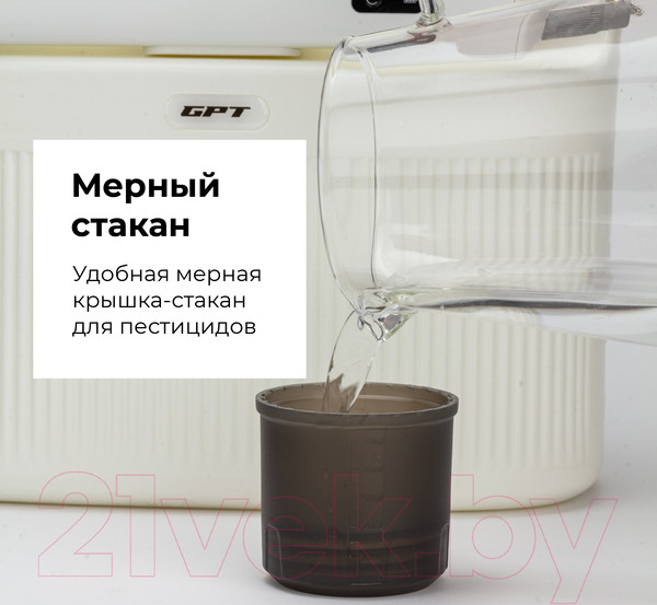 Изображение товара Опрыскиватель аккумуляторный GPT Storm Gun 5 (DF-В5Li)