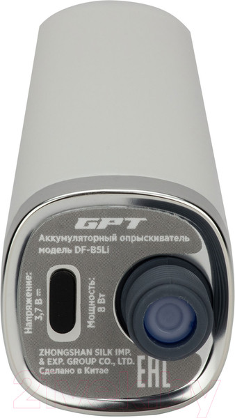 Изображение товара Опрыскиватель аккумуляторный GPT Storm Gun 5 (DF-В5Li)