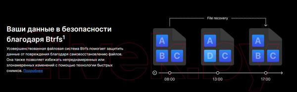 Изображение товара NAS сервер Synology DS223j