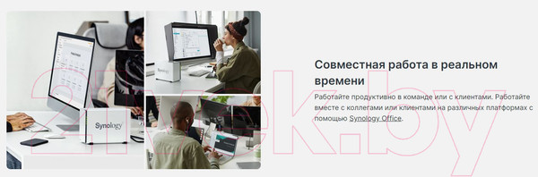 Изображение товара NAS сервер Synology DS223j