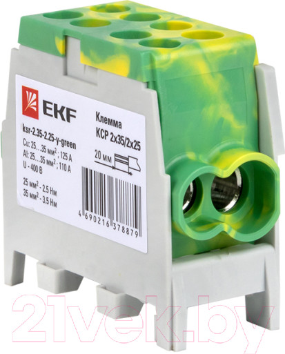 Изображение товара Клемма EKF PROxima ksr-2.35-2.25-y-Green
