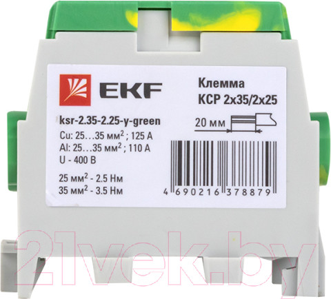 Изображение товара Клемма EKF PROxima ksr-2.35-2.25-y-Green