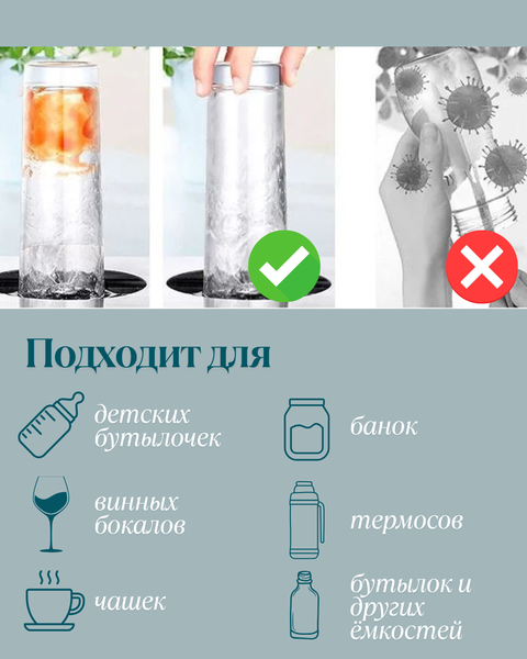 Изображение товара Ринзер Arfeka ZPCR-01 (черный)