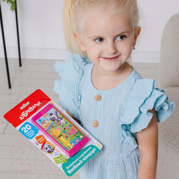 Изображение товара Развивающая игрушка Азбукварик Веселый концерт. Волшебный смартфончик / 3260