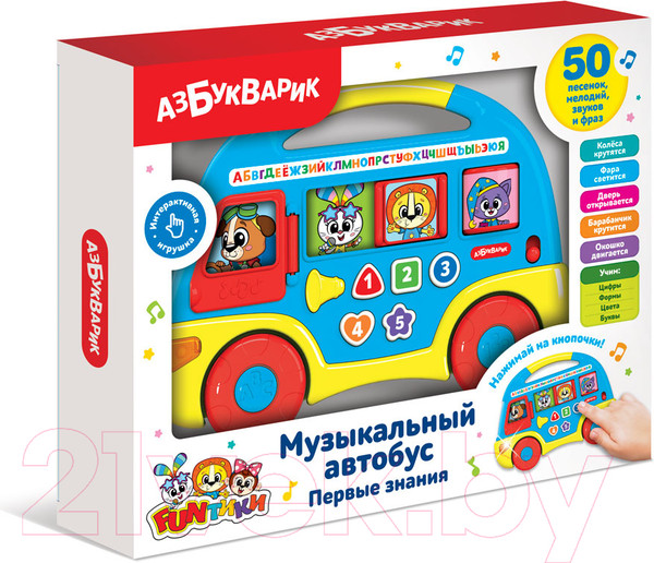 Изображение товара Развивающая игрушка Азбукварик Музыкальный автобус. Первые знания / 2808 (синий)