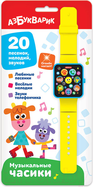 Изображение товара Развивающая игрушка Азбукварик Музыкальные часики / 1830 (голубые)