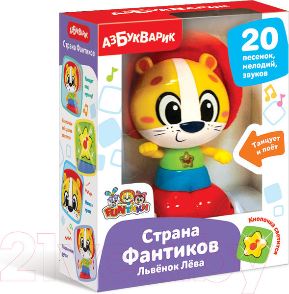 Изображение товара Развивающая игрушка Азбукварик Львенок Лева. Страна Фантиков / 2907