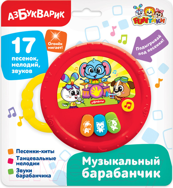 Изображение товара Музыкальная игрушка Азбукварик Музыкальный барабанчик / 3113 (красный)