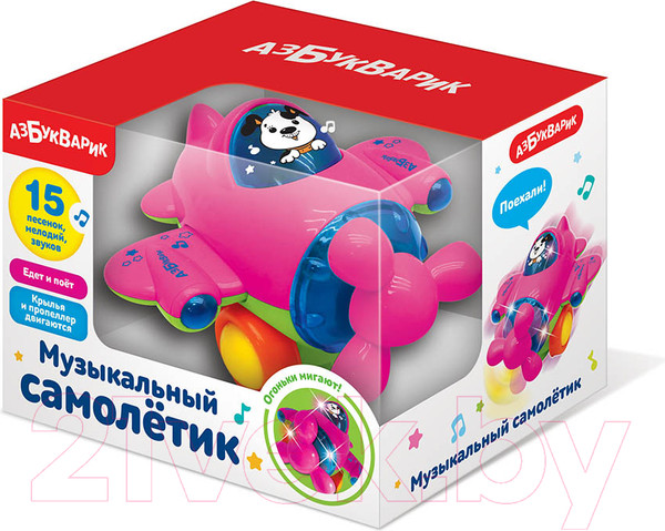 Изображение товара Развивающая игрушка Азбукварик Музыкальный самолетик / 2993 (розовый)