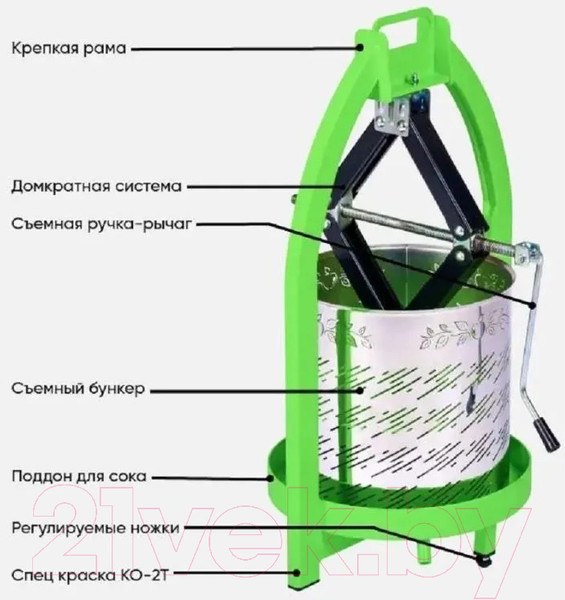 Изображение товара Пресс для фруктов Helicon Домкратный Sok (10л, зеленый)