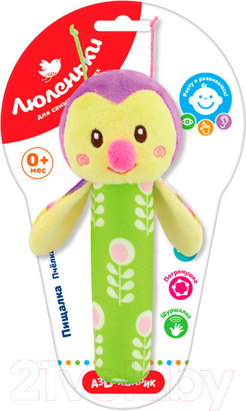 Изображение товара Погремушка Азбукварик Пищалка. Пчелка. Люленьки / 2178