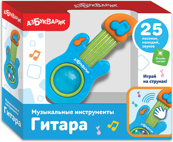 Изображение товара Музыкальная игрушка Азбукварик Гитара / 2185 (голубой)