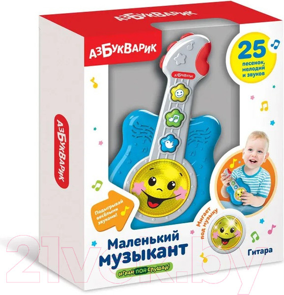 Изображение товара Музыкальная игрушка Азбукварик Гитара / 2802 (синий)