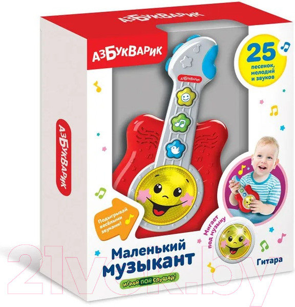 Изображение товара Музыкальная игрушка Азбукварик Гитара / 2703 (красный)