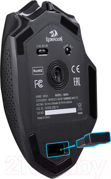 Изображение товара Мышь Redragon Woki / 71523