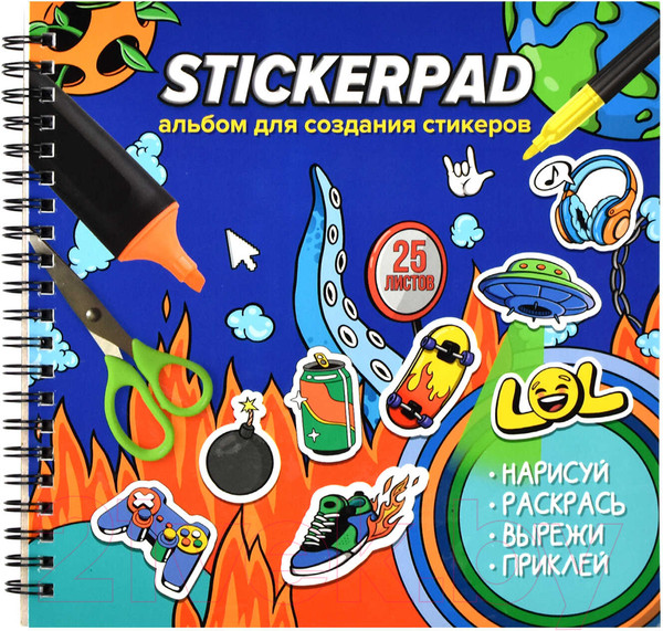 Изображение товара Стикербук Феникс+ Для создания стикеров. Урбан / 65019