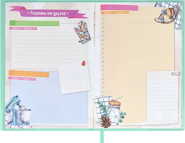 Изображение товара Записная книжка Феникс+ Для кулинарных рецептов. Зверюшка / 61767