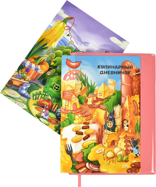 Изображение товара Творческий блокнот Феникс+ Для кулинарных рецептов. Вкусные города / 61765
