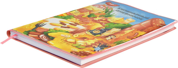 Изображение товара Творческий блокнот Феникс+ Для кулинарных рецептов. Вкусные города / 61765