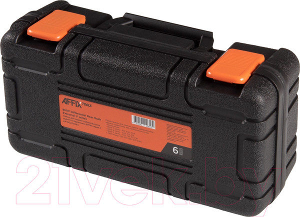 Изображение товара Набор съемников Affix Для задних сайлентблоков / AF10020006C