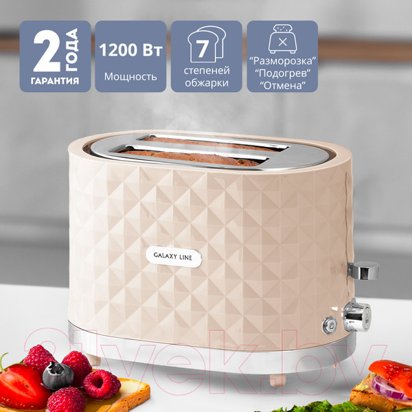 Изображение товара Тостер Galaxy GL 2912 (бежевый)