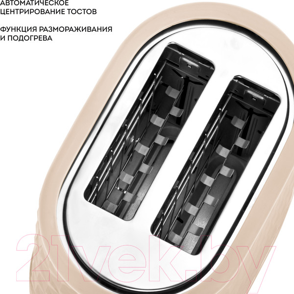 Изображение товара Тостер Galaxy GL 2912 (бежевый)