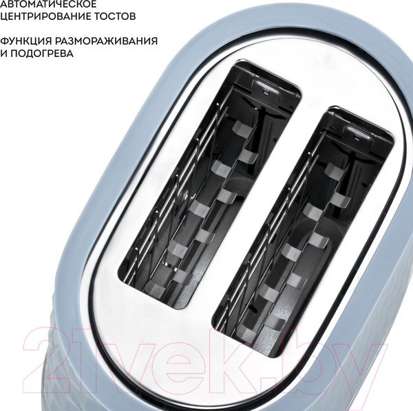 Изображение товара Тостер Galaxy GL 2912 (серый)