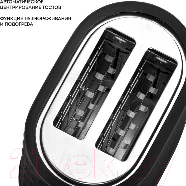 Изображение товара Тостер Galaxy GL 2912 (черный)