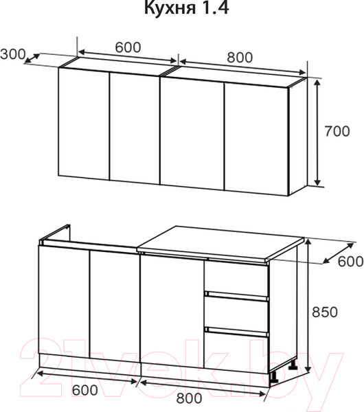 Изображение товара Кухонный гарнитур Артём-Мебель Мэри СН-114 ДСП 1.4м (белый)