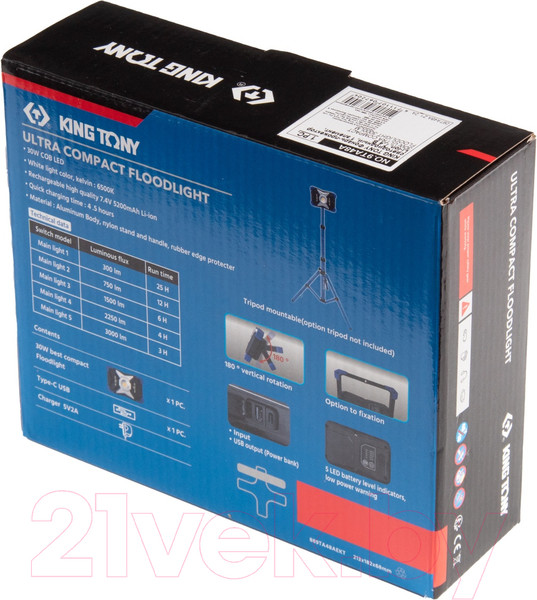 Изображение товара Прожектор King TONY 9TA48A